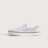 Big Kids Classic Slip-On schackbrädesko Big Kids Classic Slip-On schackbrädesko