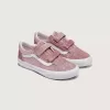 Big Kids Old Skool V Sko