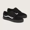 Chukka Low Sidestripe Sko Chukka Low Sidestripe Sko