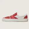 Customs Classic Slip-On Holiday Shoe Customs Classic Slip-On Holiday Shoe