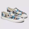 Customs Classic Slip-On Shoe Customs Classic Slip-On Shoe