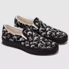 Customs Classic Slip-On Shoe Customs Classic Slip-On Shoe
