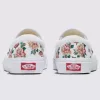 Customs Classic Slip-On Shoe Customs Classic Slip-On Shoe