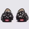 Customs Classic Slip-On Shoe Customs Classic Slip-On Shoe