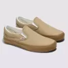 Customs Classic Slip-On Wide Shoe Customs Classic Slip-On Wide Shoe