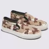 Customs Skate Slip-On Sko Customs Skate Slip-On Sko