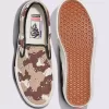 Customs Skate Slip-On Sko Customs Skate Slip-On Sko