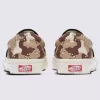 Customs Skate Slip-On Sko Customs Skate Slip-On Sko