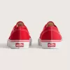 Äkta sko Äkta sko