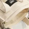 Lil Pergs Schackbräde Tygväska Lil Pergs Schackbräde Tygväska