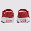 Little Kids Mary Jane Shoe Little Kids Mary Jane Shoe