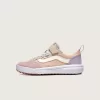 Little Kids UltraRange 66 V Sko Little Kids UltraRange 66 V Sko