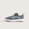 Little Kids UltraRange V Sko Little Kids UltraRange V Sko