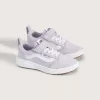 Little Kids UltraRange V Sko Little Kids UltraRange V Sko