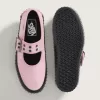 Mary Jane Creeper Shoe Mary Jane Creeper Shoe