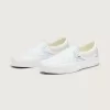 Premium Classic Slip-On Checkerboard Sko Premium Classic Slip-On Checkerboard Sko