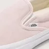 Premium Classic Slip-On mockasko Premium Classic Slip-On mockasko
