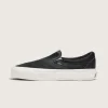 Premium Classic Slip-On Satin Sko Premium Classic Slip-On Satin Sko