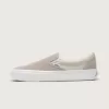 Premium Classic Slip-On Shoe