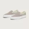 Premium Classic Slip-On Shoe
