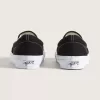 Premium Classic Slip-On Shoe Premium Classic Slip-On Shoe