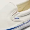 Premium Classic Slip-On Shoe Premium Classic Slip-On Shoe