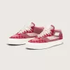 Premium Half Cab Stickad Sko Premium Half Cab Stickad Sko