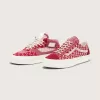 Premium Half Cab Stickad Sko Premium Half Cab Stickad Sko