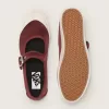 Premium Mary Jane Lowpro Sko Premium Mary Jane Lowpro Sko