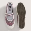 Premium Mary Jane Lowpro Sko Premium Mary Jane Lowpro Sko