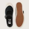 Premium Mary Jane Lowpro Sko