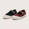Premium Mary Jane Lowpro Sko Premium Mary Jane Lowpro Sko