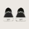 Premium Old Skool Stickad Sko Premium Old Skool Stickad Sko