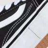 Skate Old Skool Sko