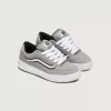 Stora barn Hylane Shoe