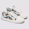 Tullen Old Skool Sko Tullen Old Skool Sko