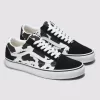 Tullen Old Skool Sko
