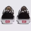 Tullen Old Skool Sko Tullen Old Skool Sko