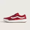 UltraRange 2.0 Sko UltraRange 2.0 Sko