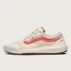 UltraRange 2.0 Sko