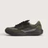 UltraRange 2.0 Sko UltraRange 2.0 Sko