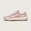 UltraRange 2.0 Sko UltraRange 2.0 Sko