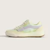 UltraRange 2.0 Sko UltraRange 2.0 Sko