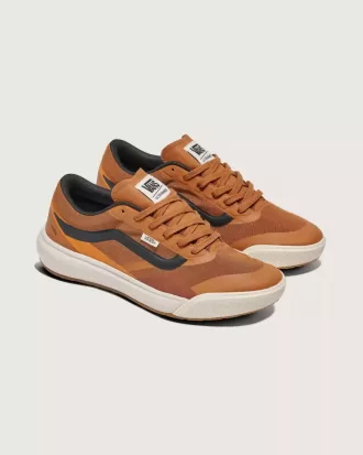 UltraRange 2.0 Sko