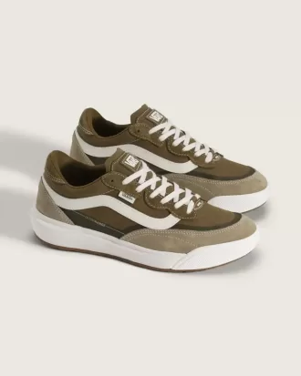 UltraRange 2.0 Sko