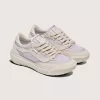 UltraRange 2.0 Sko