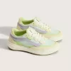 UltraRange 2.0 Sko UltraRange 2.0 Sko