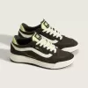 UltraRange 2.0 Sko UltraRange 2.0 Sko