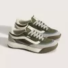 UltraRange 2.0 Sko UltraRange 2.0 Sko