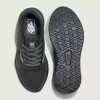 UltraRange 2.0 Sko UltraRange 2.0 Sko